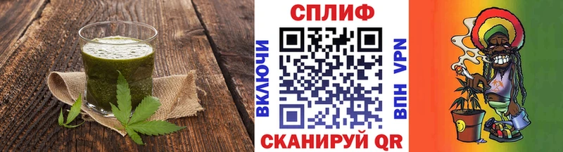 Cannafood марихуана  darknet клад  Нерчинск 
