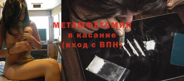 мдпв Бронницы