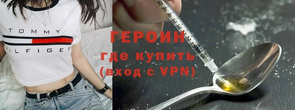 меф VHQ Бородино