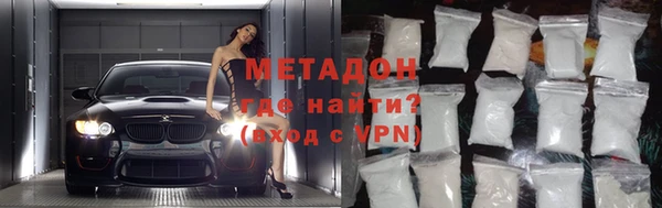 мдпв Бронницы