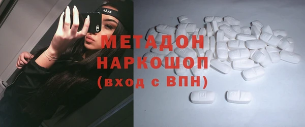 меф VHQ Бородино