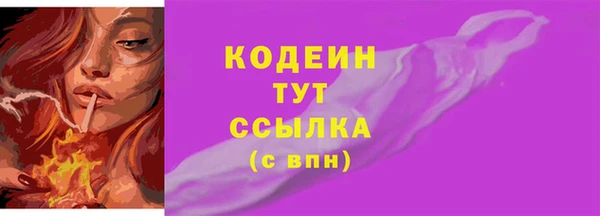 мдпв Бронницы