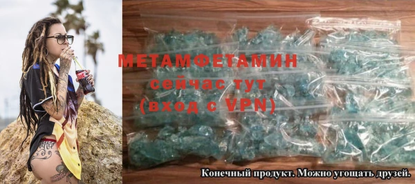 мдпв Бронницы