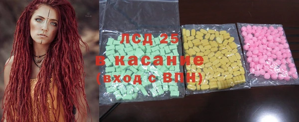 меф VHQ Бородино